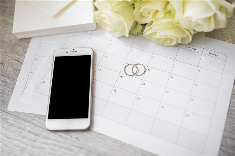 Samples Of Leave Application For Marriage